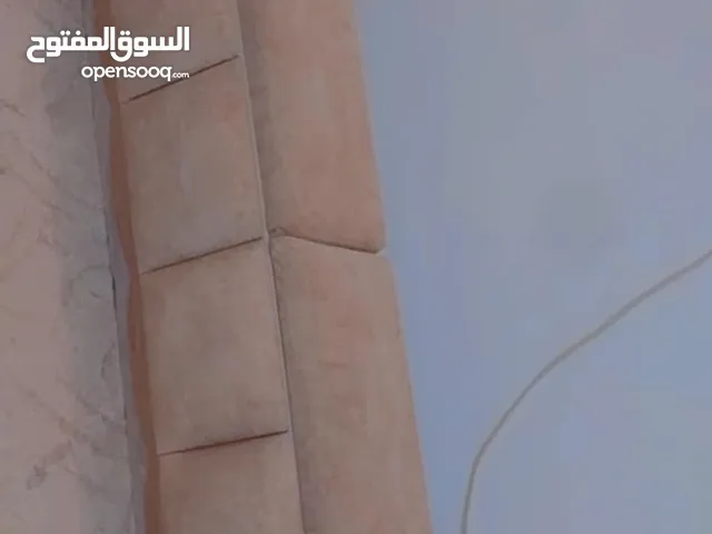بفه بتفتح بحال الوكاله