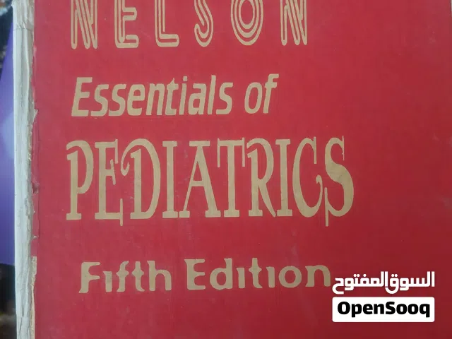 Nelson Pediatric 2006