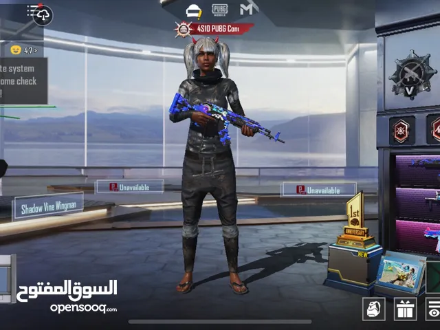 حساب ببجي بسعر حررق بسبب التوجيهي