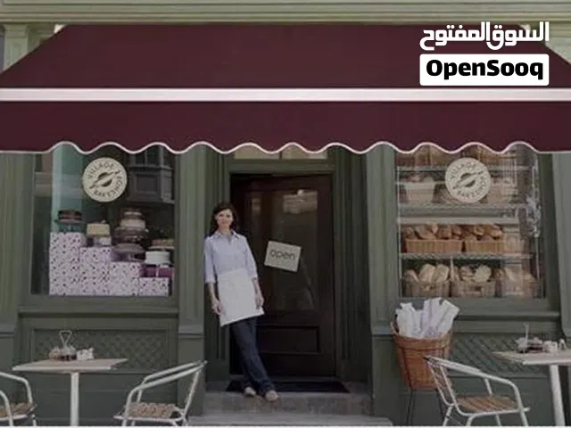 مظلات احجام والوان