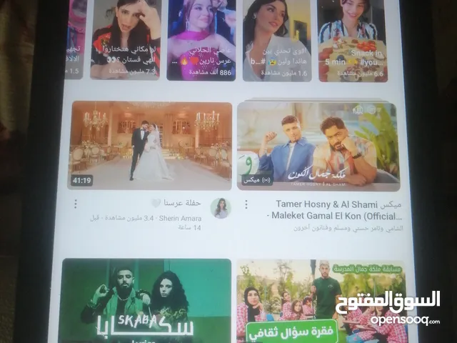 Blackview Tab 7 64 GB in Amman