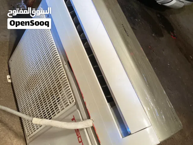 Tosot 2 - 2.4 Ton AC in Basra