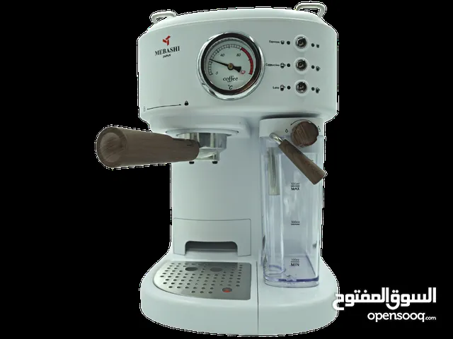 Espresso Coffee Machine With Milk Tank 1.5 L 15 Bar 500ml Milk Tank 1 Year Warranty
