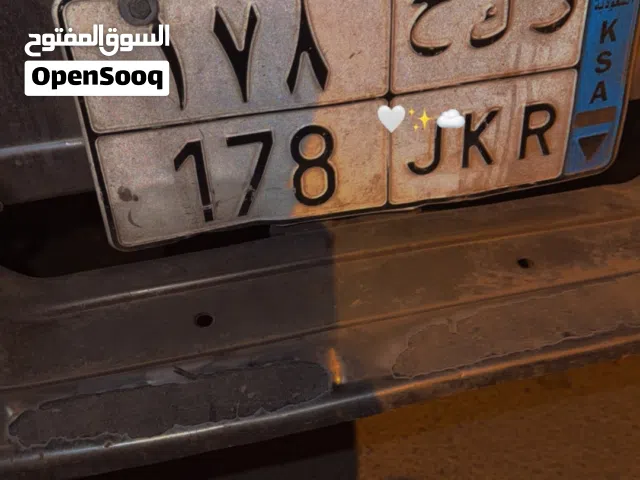 لوحة ثلاث ارقم