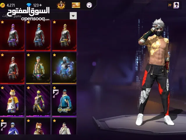 Free Fire Accounts and Characters for Sale in Cairo