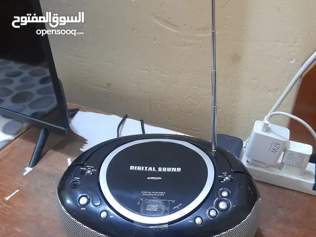 Radios for sale in Qadisiyah