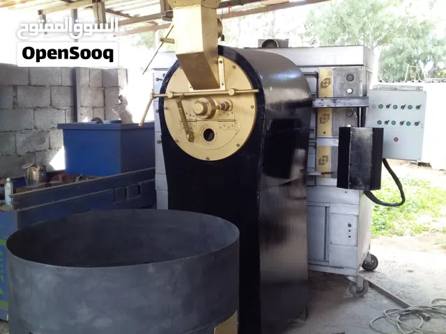 صيانة جميع انواع الحماصات حماصات القهوةوالمكسرات