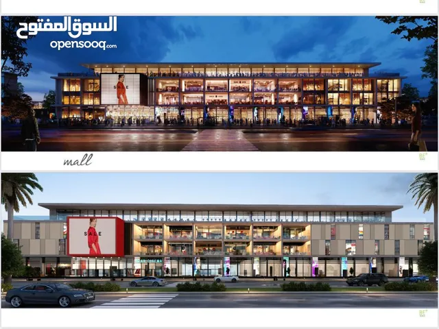 ارض مول للبيع او مشاركه تصريح طبي تجاري اداري