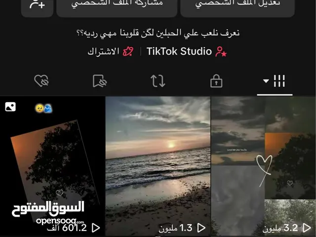 حسابات تيك توك للبيع متابعات حقيقيه عرب متاح لايف