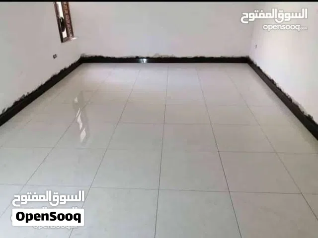 اسطه لبخ وسيراميك