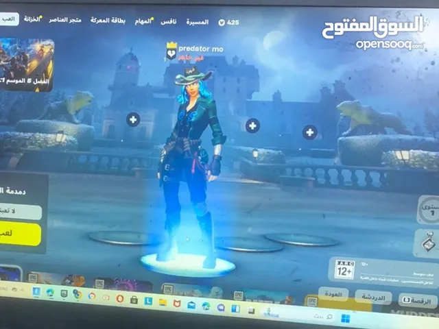 لابتوب للبيع وا اكو احساب فورت نايت للبيع من السيزن السابع