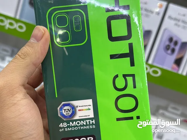 هاتف infinix hot 50i