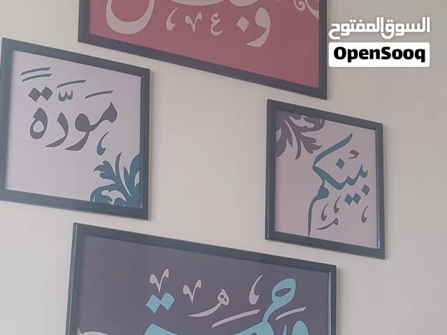 لوحات لغرفة الجلوس