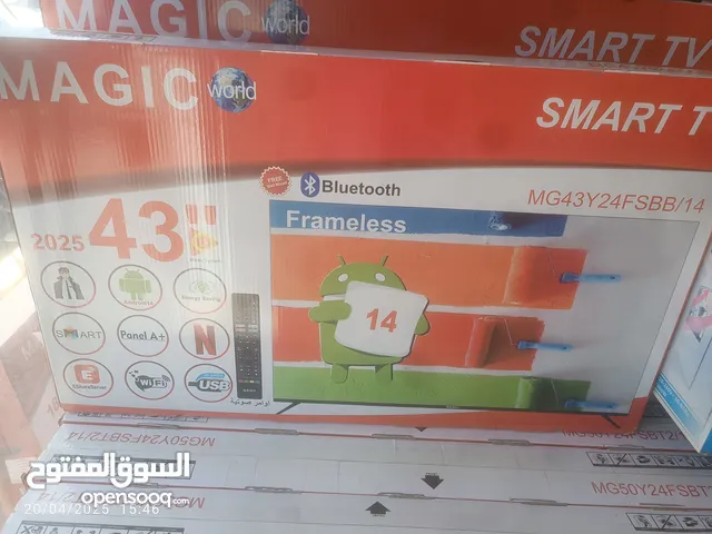 Magic Smart 43 inch TV in Amman