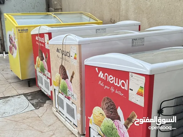 مجمدات للبيع