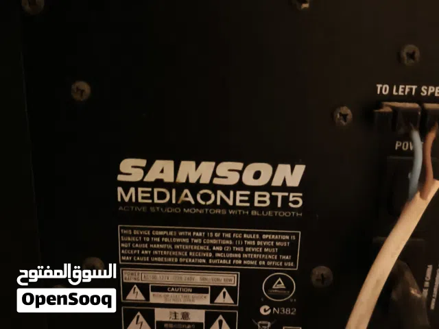 سماعات سامسون بلوتوث