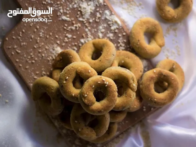 كعك ام احمد