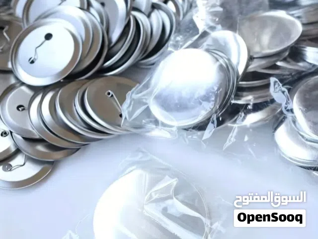 دبوس 3.7 للبيع