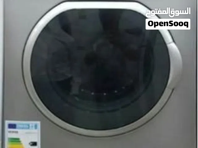غسالة فيستيل اراميدس للبيع