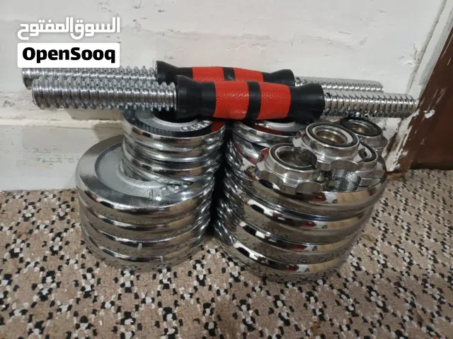 20 kg CHROME adjustable dumbbells