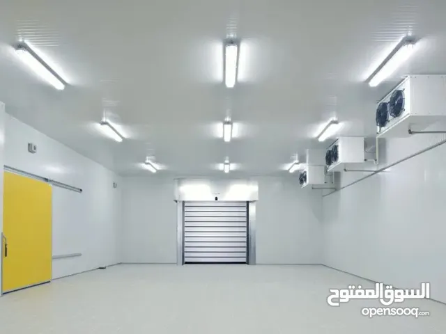 Cold Room & Display chiller