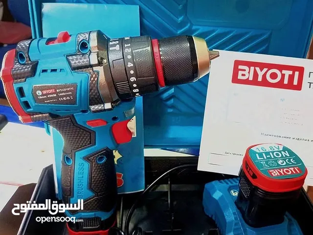 درل شحن نوع بيوتي مع بطاريتين 16.8 فولت بقوة 45 نيوتن جوزة حديد وشاحن قاعدة سمارت