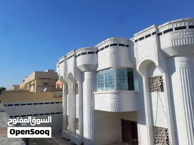 لياسه ملونه بديل الحجر الطبيعي