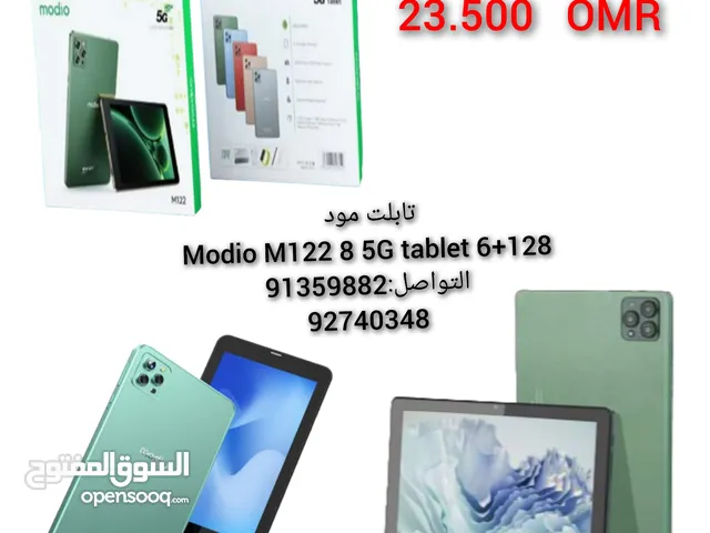 Others Not Defined 128 GB in Muscat