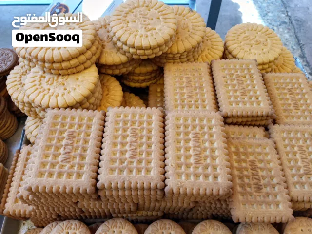 معجنات جملة مفرد
