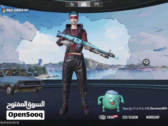 حساب ببجي  قوي
