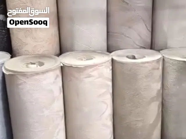 يا جماااعه شوفوا وش وصل!! ورق جدران كوري أصلي الخامه فخاااامة، والنقشات شي ما قد شف