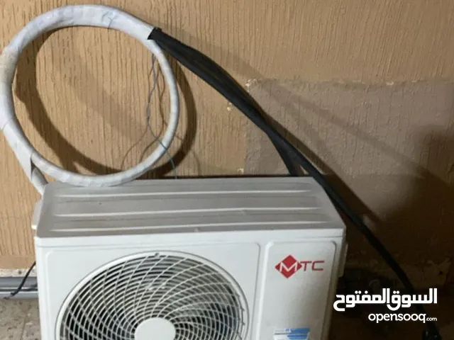 اثاث منزل متفرق