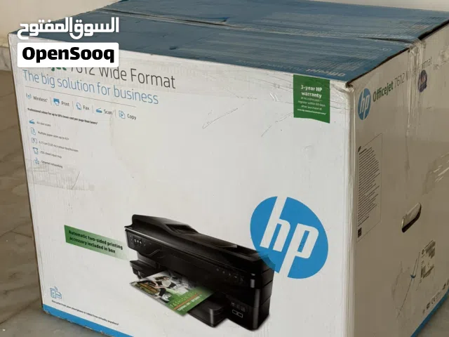 طابعة ملونة A3