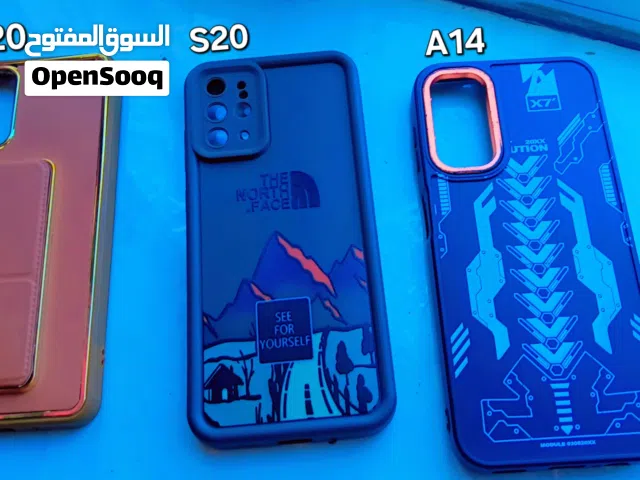 غلافات للبيع