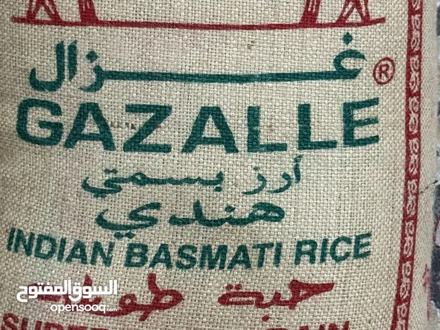 عيش غزال ممتاز 50 كيلو