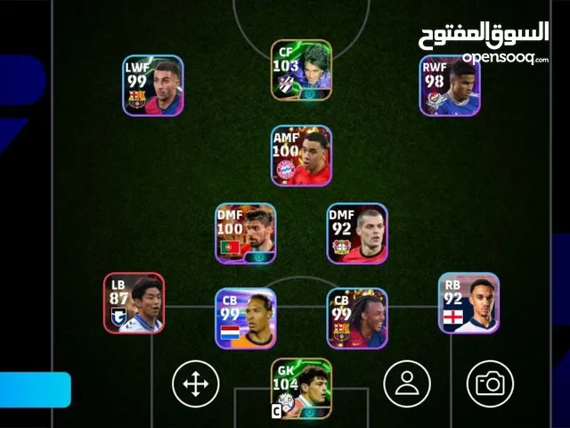 حساب ناضي بثمن خيالي