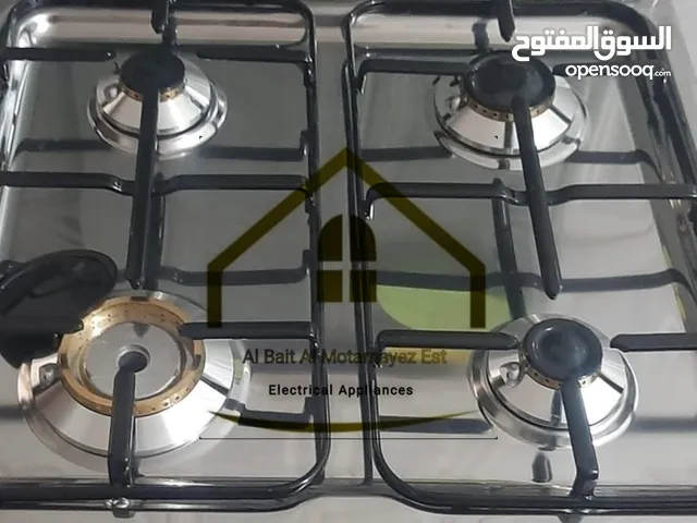 عروض وتخفيضات على جميع افران غاز جديد بل كرتون الاسعار شامل الضريبة والتوصيل