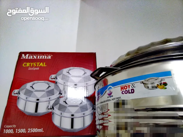 اواني منزلية