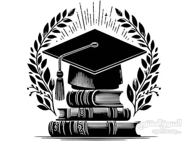 Secendory Teacher in Basra