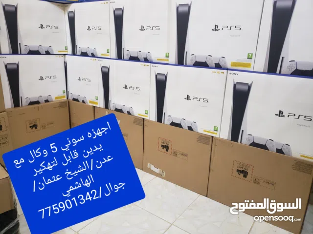 PlayStation 5 PlayStation for sale in Aden