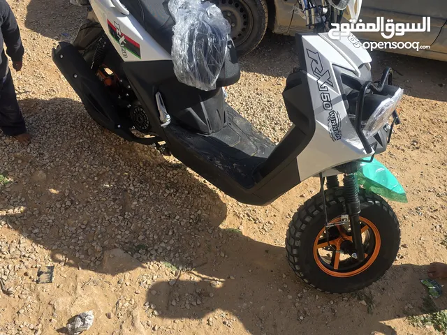 فيزبا كافاكا gx150