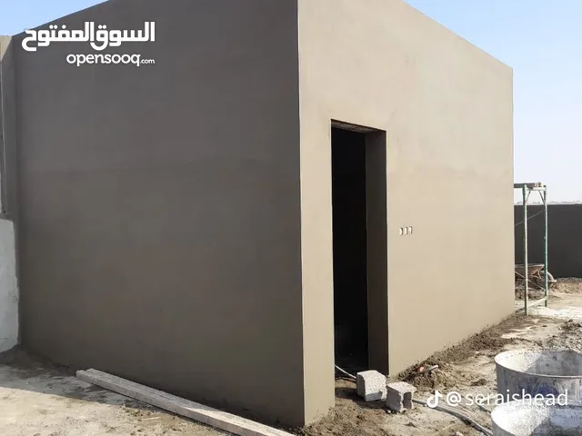 ملعاق مصري خدمه الله يبارك