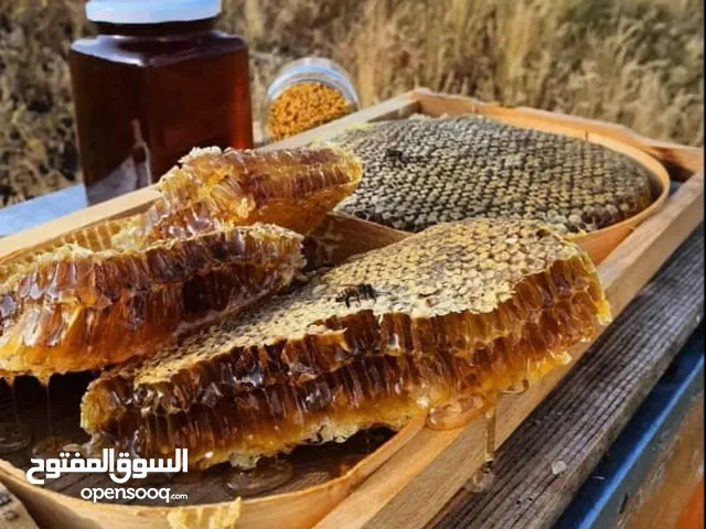 عسل طيباته