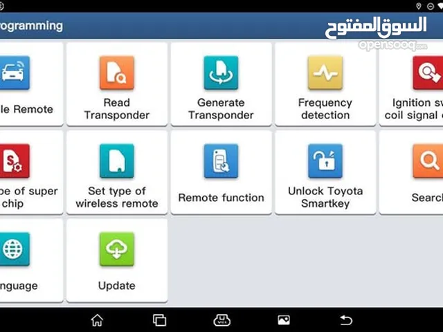PROGRAMMER KEY431 X جهاز مبرمج ريموتات المفاتيح لانش من تشك كار الوكيل الحصري في الاردن