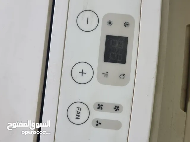 مكيف ساميكس واحد طن