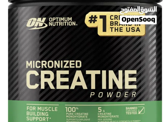 كيرياتين ON الأصلي  Optimum Nutrition Creatine (60 Servings)