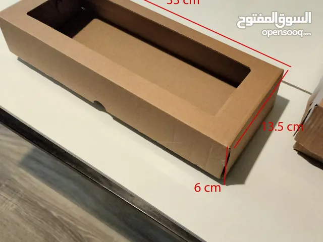 شروة كراتين اي-فلوت جديدة