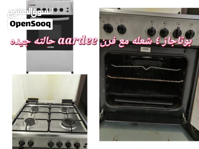 للبيع استعمال 8 شهور