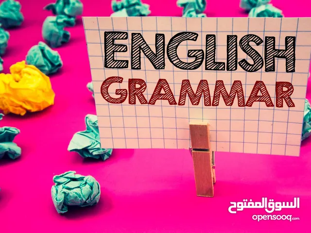 English Grammar classes