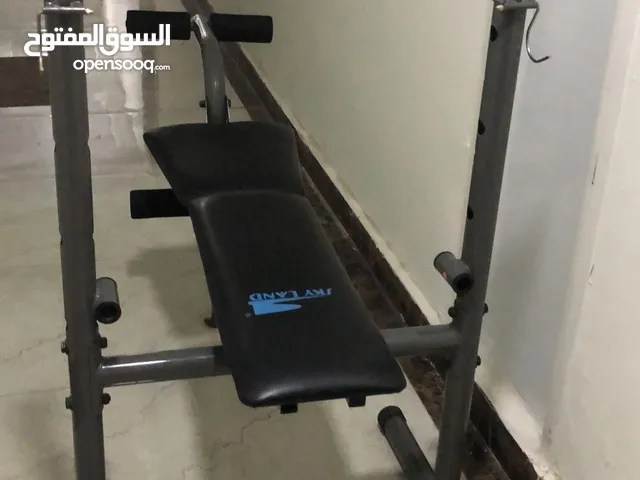 Adjustable Weight Bench Press with Squat Rack